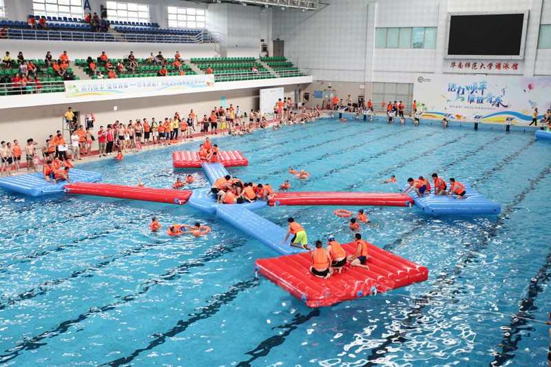 水上運動會