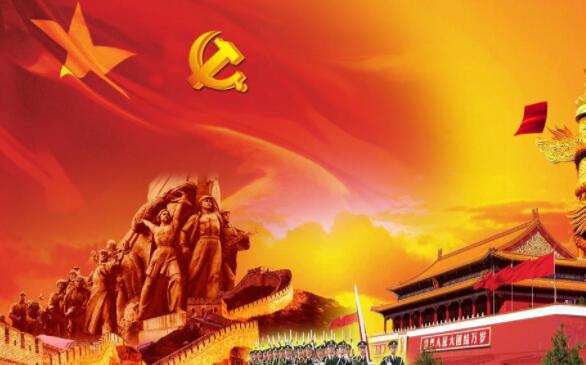 黨的領(lǐng)導(dǎo)是中國(guó)特色社會(huì)主義的“定海神針”
