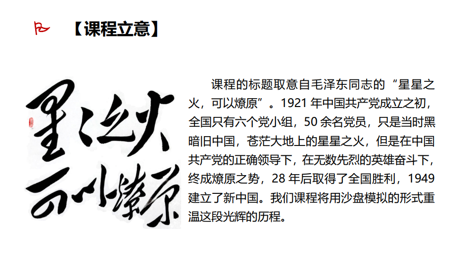 微信截圖_20210618105912.png