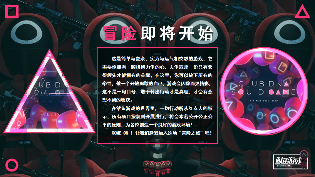 微信截圖_20220311101304.png
