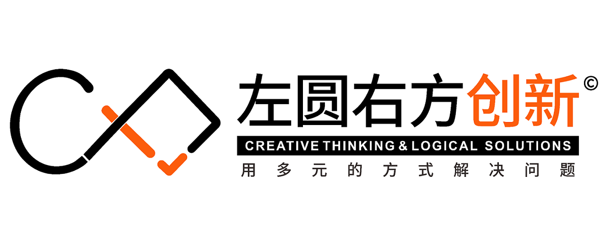 左圓右方創(chuàng)新?企業(yè)創(chuàng)新型人才培養(yǎng)及成果輸出項(xiàng)目