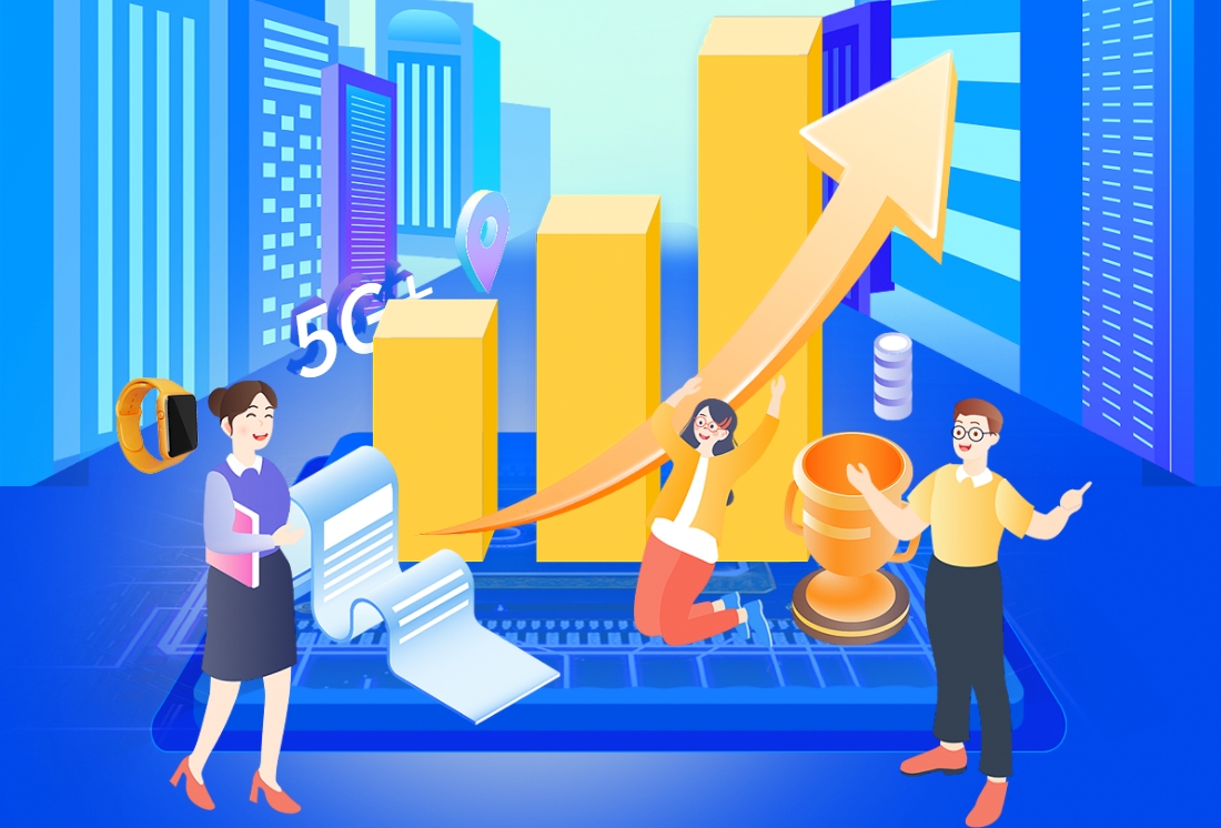 企業(yè)增長(zhǎng)動(dòng)力之源 —目標(biāo)管理之差距分析訓(xùn)戰(zhàn)營(yíng)（咨詢式培訓(xùn)）