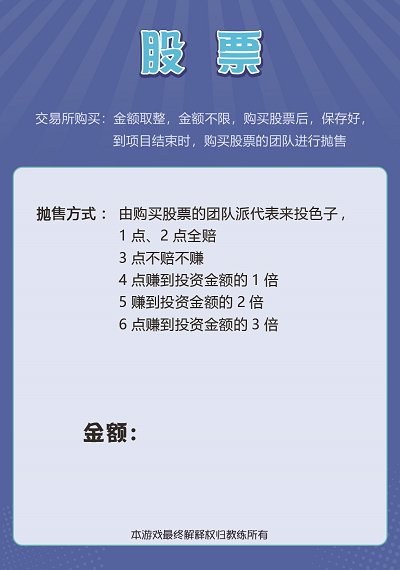 1711681961142559.png 圖片5.png